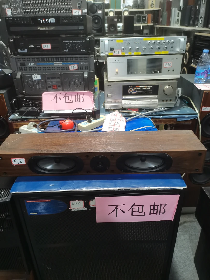 F12号中置音响 3寸 运费自理