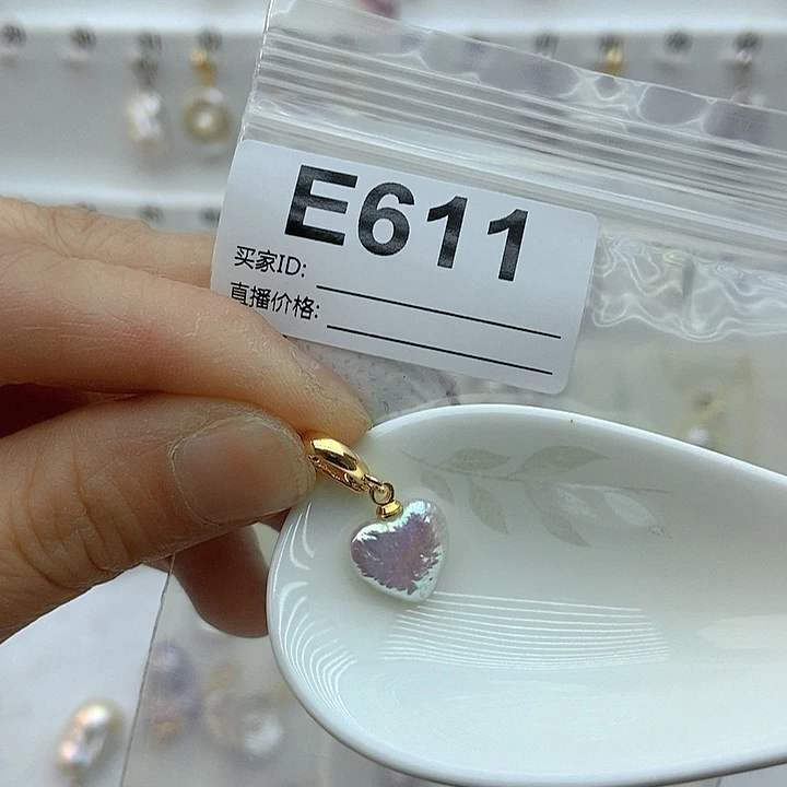 淡水珍珠颈饰银S925镶嵌