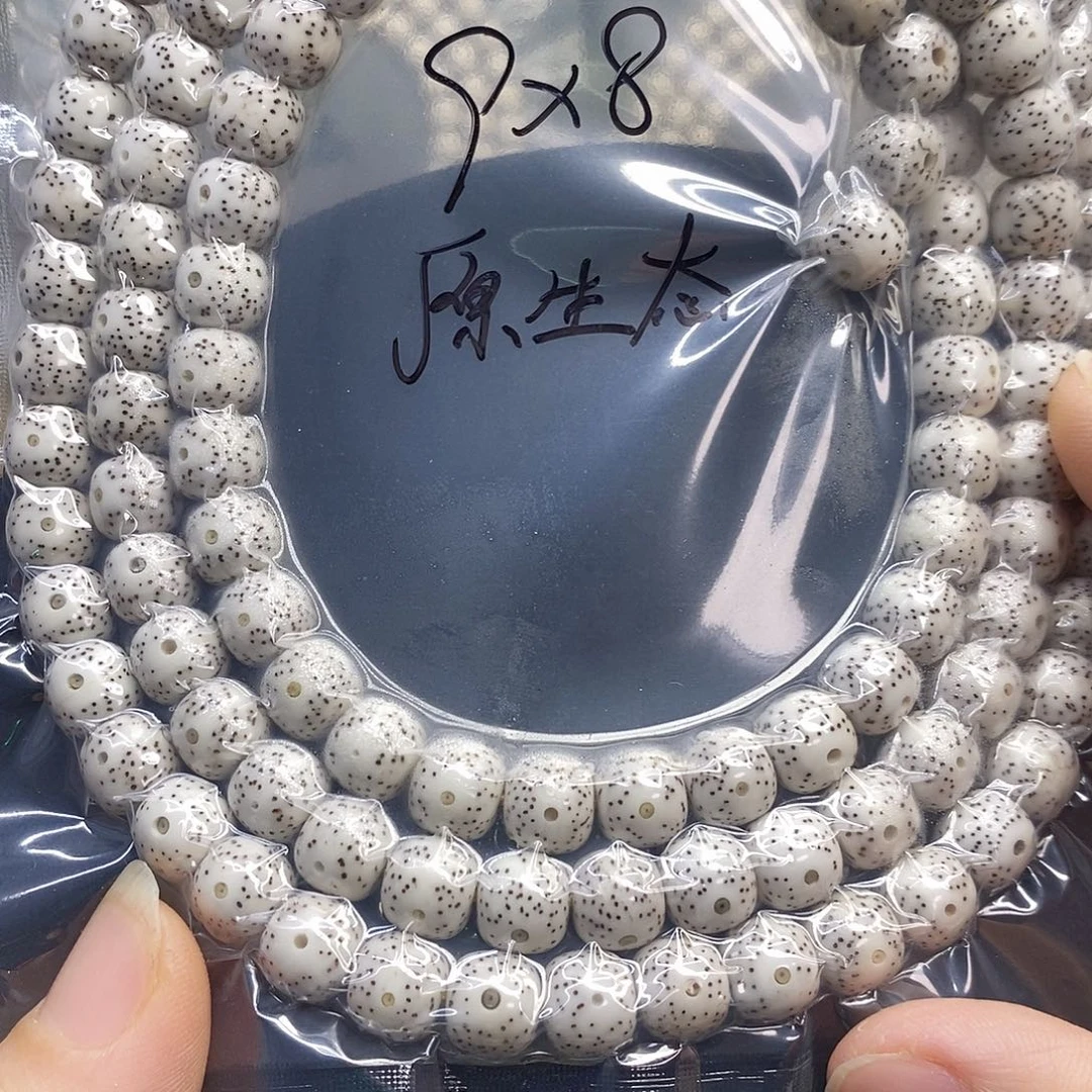 星月菩提吊坠98原生态