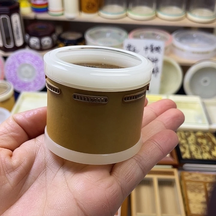 杨连平葫芦皮万体1啊啊啊