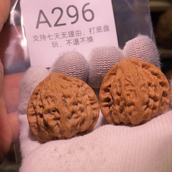 手串/手链核桃34金牛