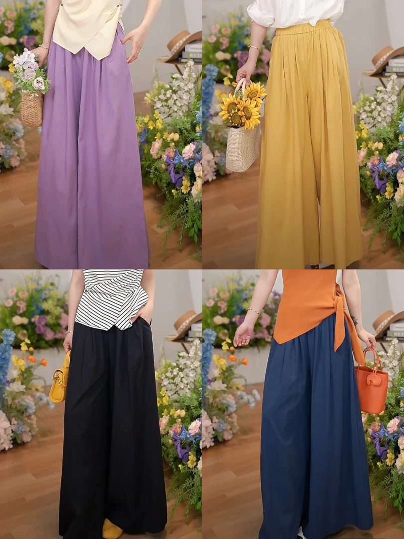 【九分苎麻裤】春夏季新款纯色松紧腰麻料阔腿休闲裤