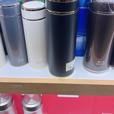 用***4万象保温杯H21JL，500毫升黑金