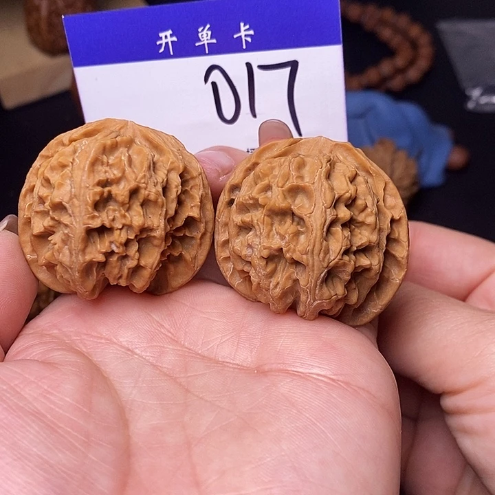 桃核吊坠文玩核桃苹果园全品42N