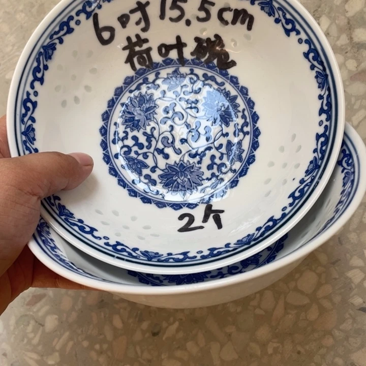 碗景德镇高温细白瓷餐具