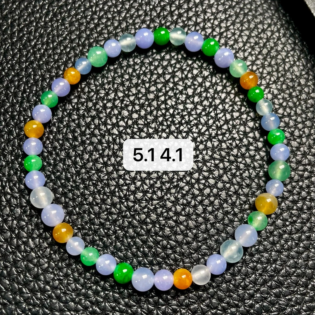 天然a货缅甸翡翠小精品多宝手串