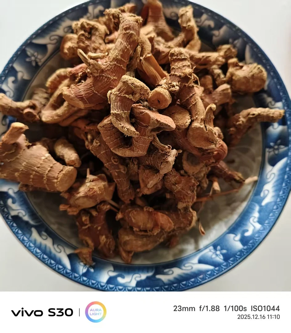 广西足散装良姜个可磨粉卤肉去腥香料另售八角