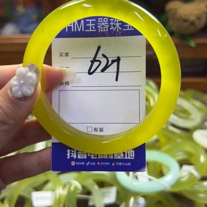 蛇纹石玉未镶嵌手镯295