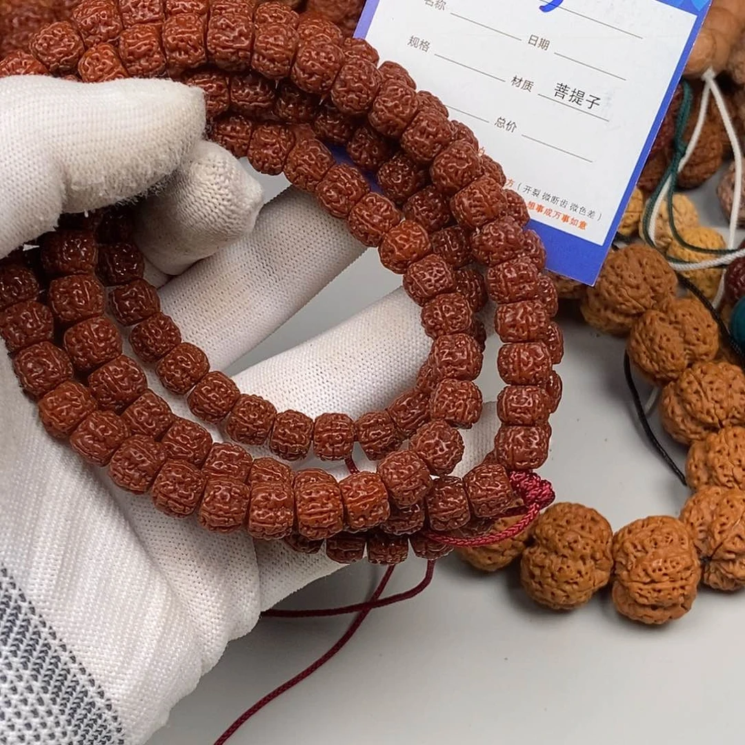 金刚菩提吊坠223*******