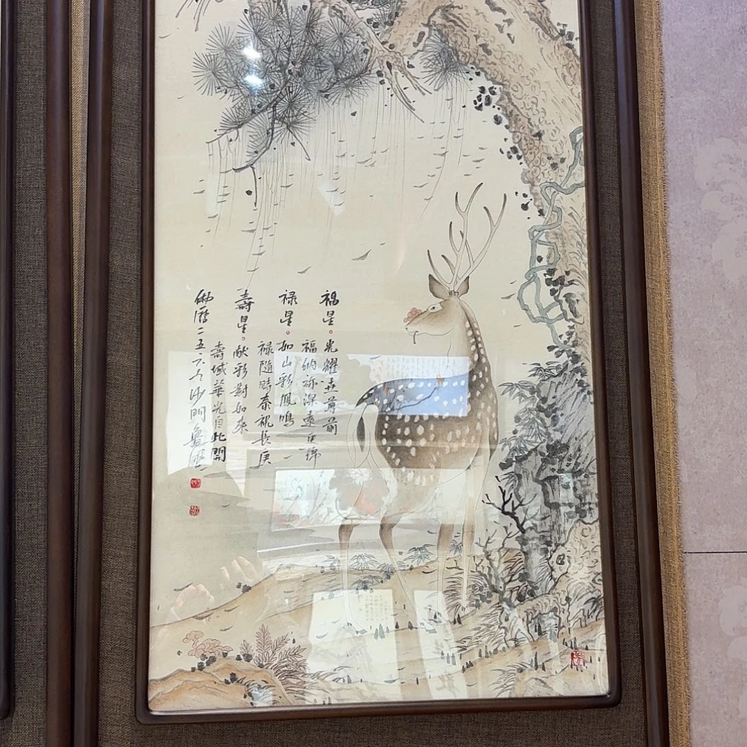 圆***康国画真人手绘作品