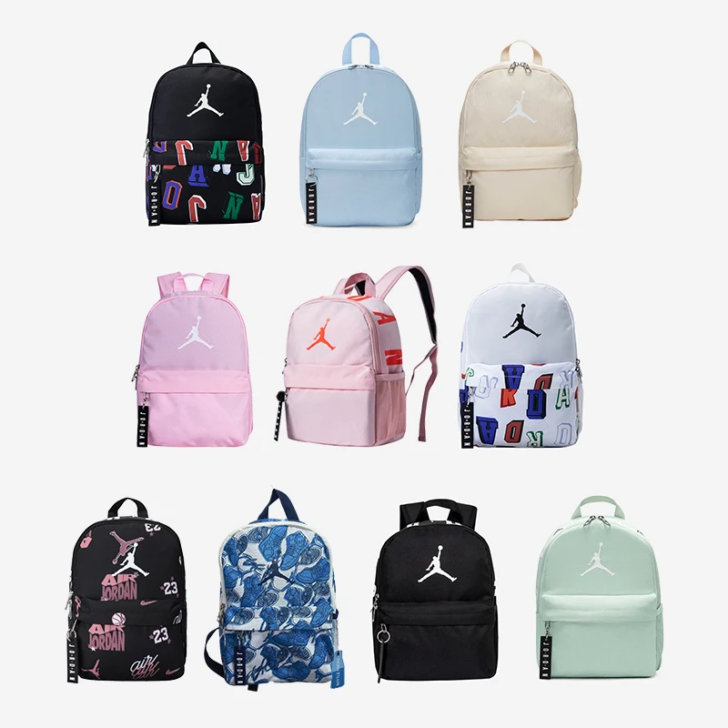 AIR JORDAN时尚运动双肩包背包小奶包男女电脑包0654