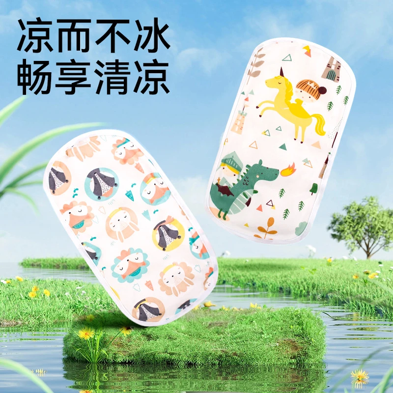 【抱娃必备】婴儿手臂凉席垫夏天抱娃喂奶冰珠手臂枕袖喂奶神器