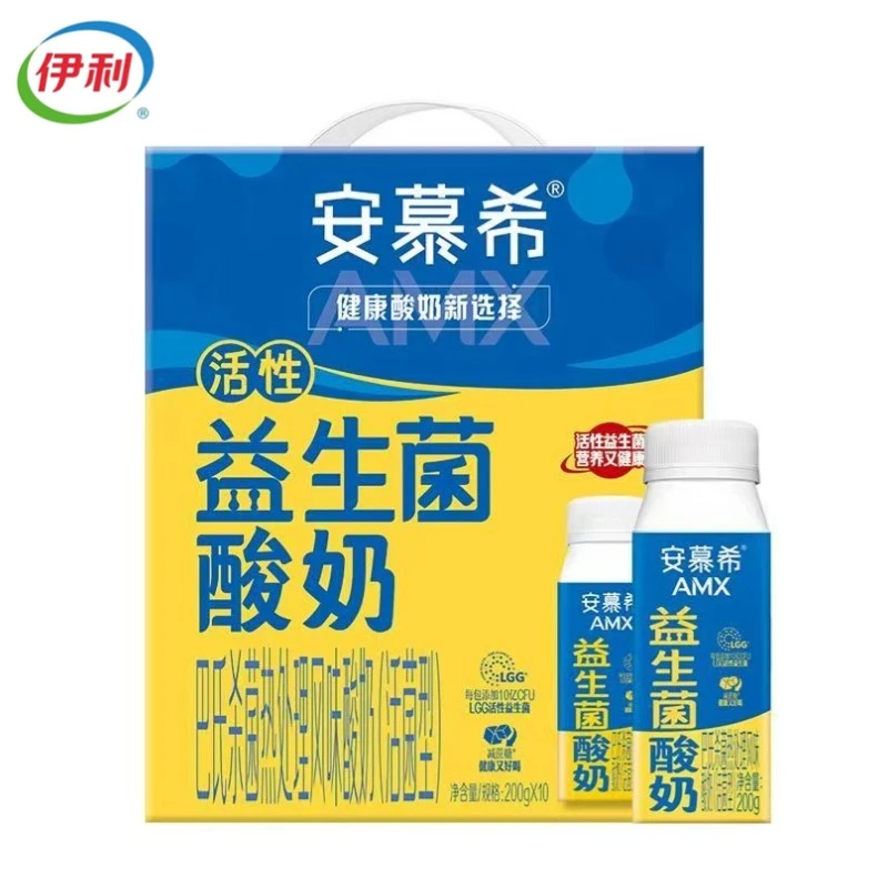 6月伊利安慕希益生菌冠酸奶200g*10盒活性益生菌酸奶