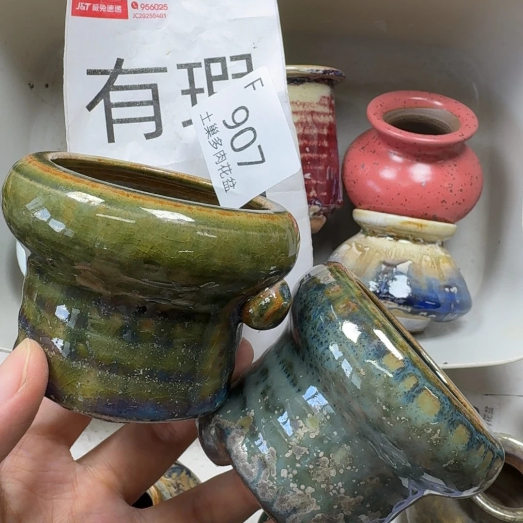 陶瓷艺术设计学与制作