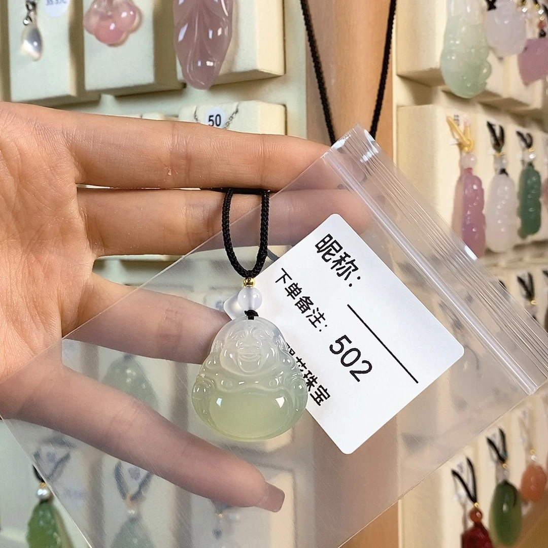 玛瑙/玉髓颈饰未镶嵌B