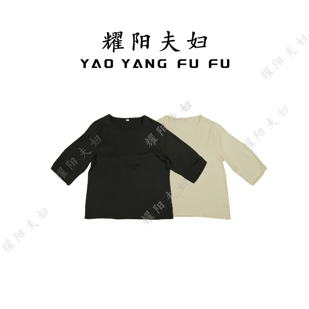 耀阳夫妇【淡然】QBJ020新中式复古时尚上衣