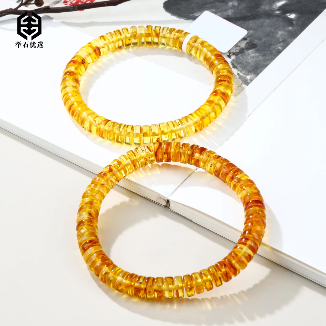 【举石优选】H0320-H28-30琥珀手串（一件/多样性发/约7mm+）J