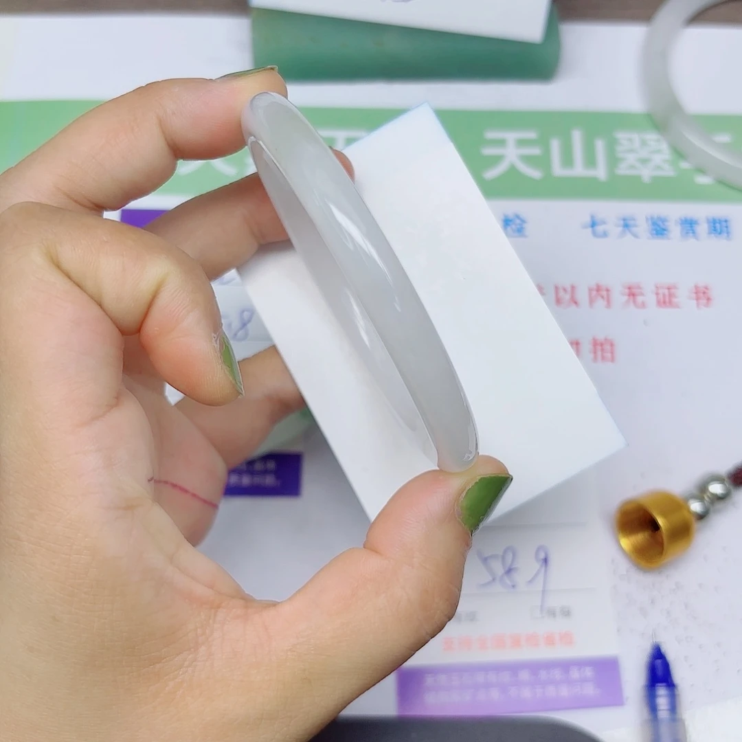 石英质玉手镯未镶嵌C3/5859