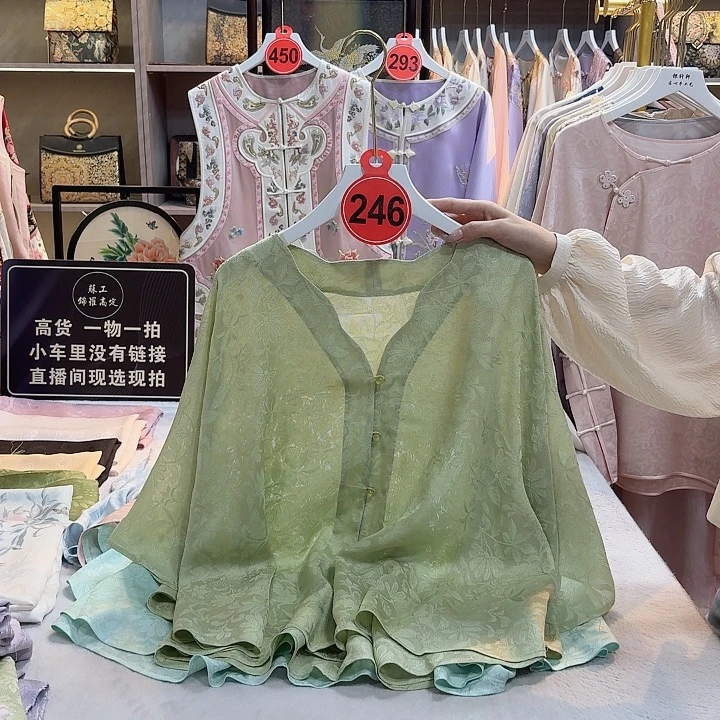 露***娜好看好看好看好看