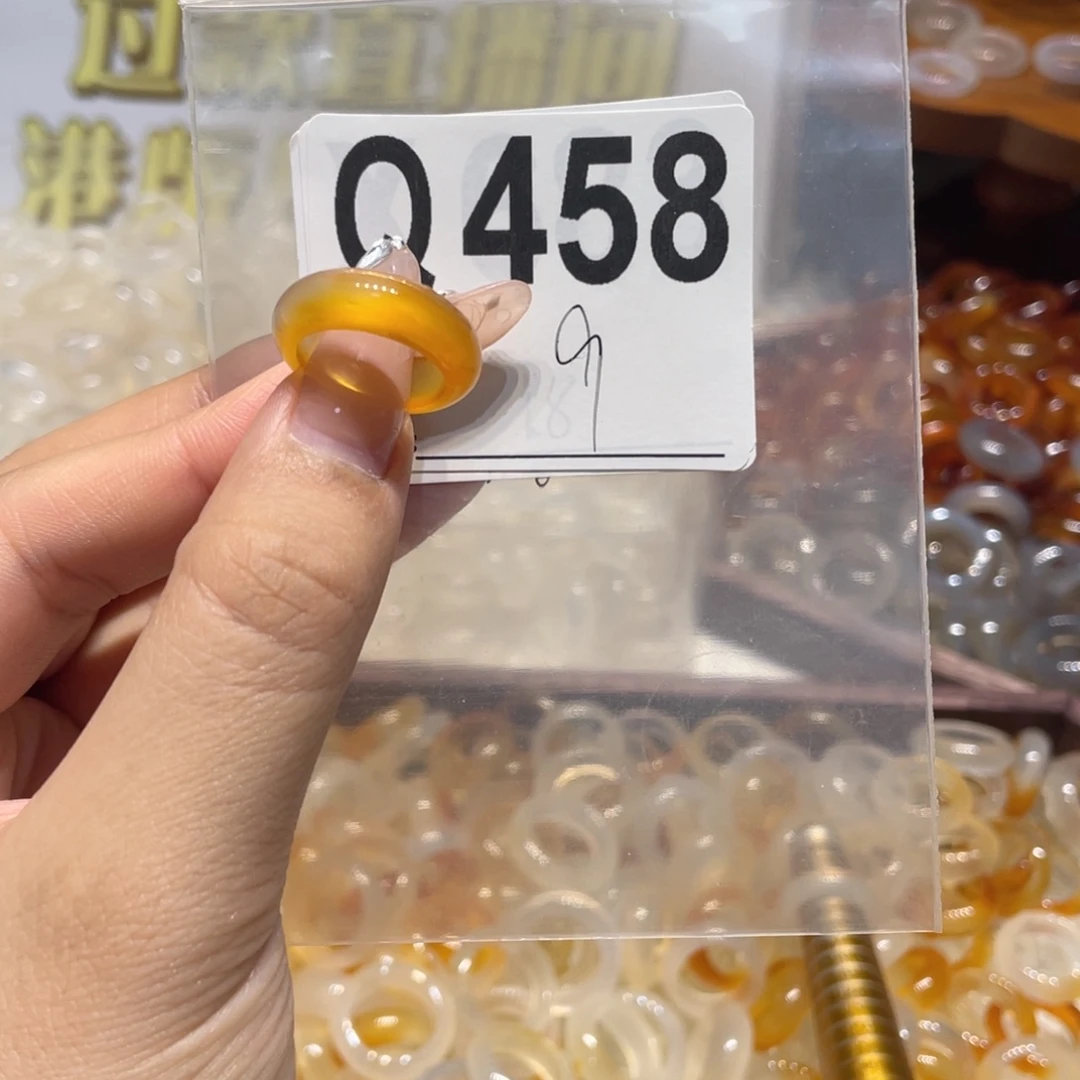 未镶嵌戒指玛瑙/玉髓458