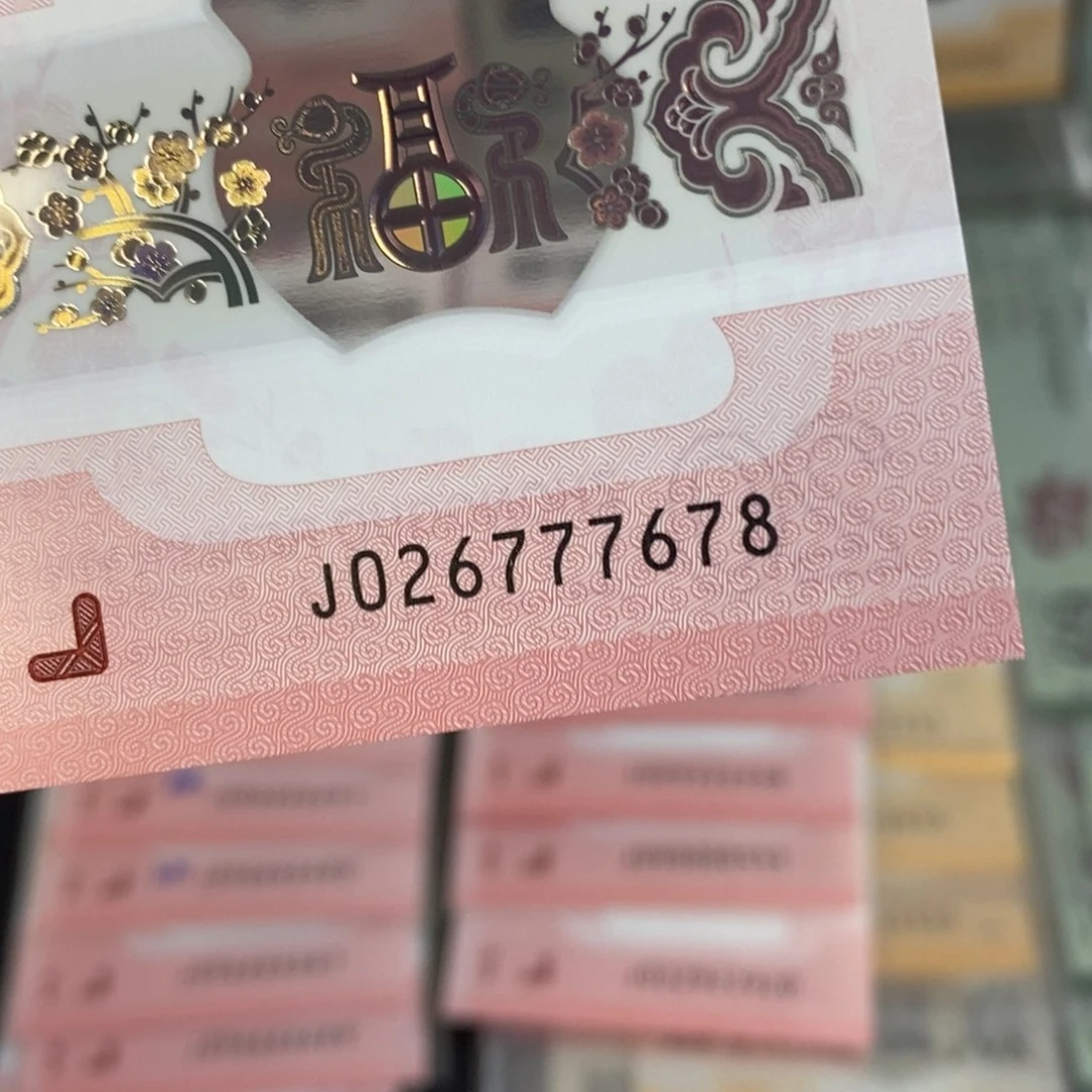 塑料7678:：：：：：：：：：