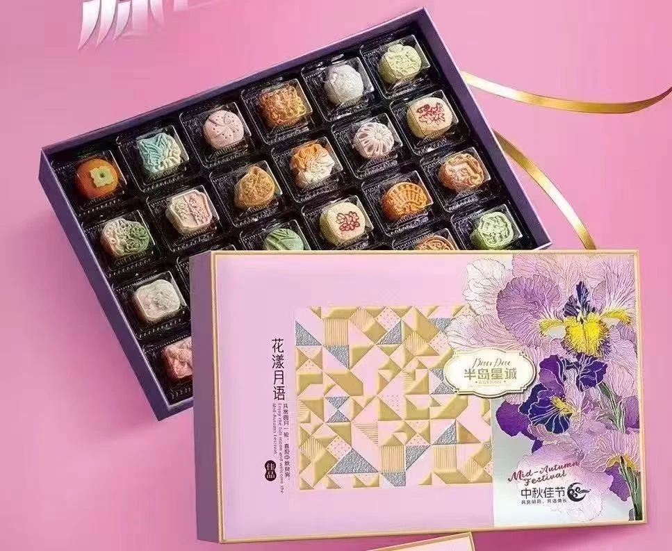 半岛星诚月饼礼盒