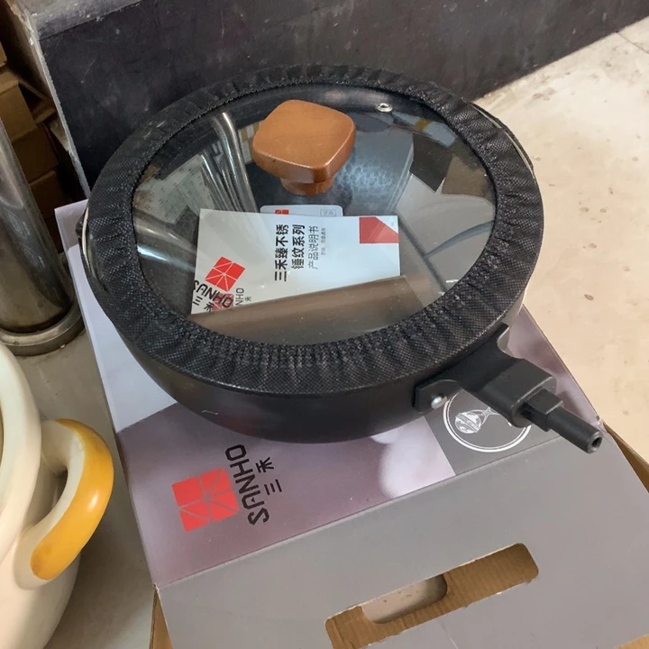 陶瓷制品满25拼单发货默认微瑕