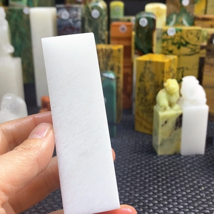 青田石怕***冷青田石印章石