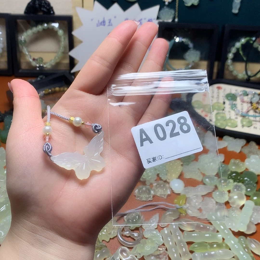 蛇纹石玉颈饰合金i**_