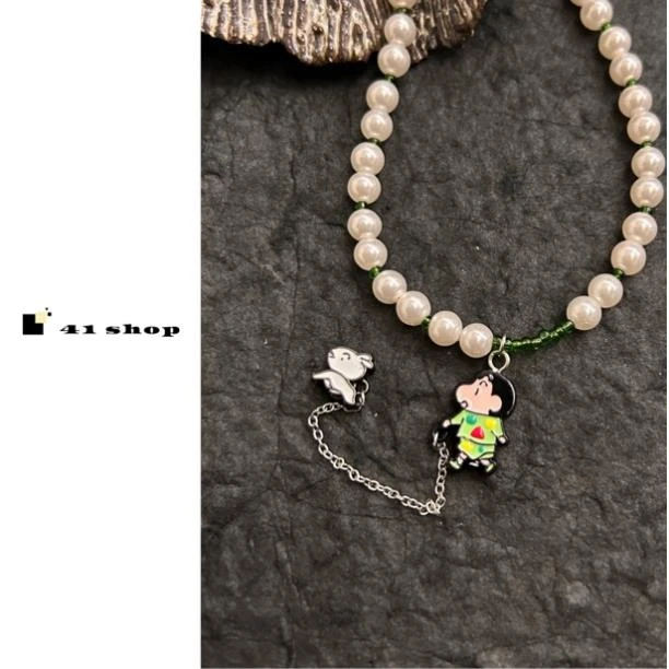 非金属仿珍珠项链 B无编号 蜡笔小新项链绿色睡衣小新小白百搭