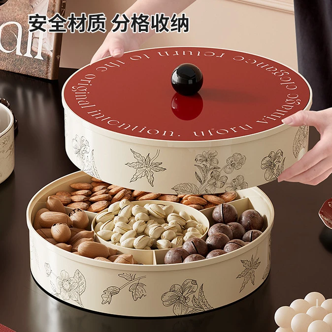 家用复古风果盘客厅茶几食品级瓜子花生零食干果盒多层分格糖果盘