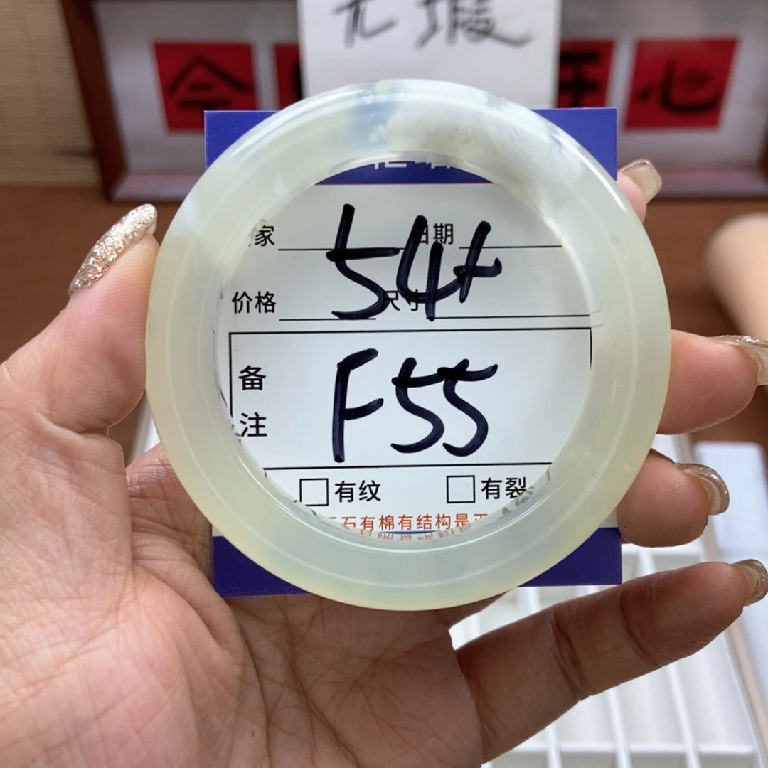 岫玉手镯手镯未镶嵌