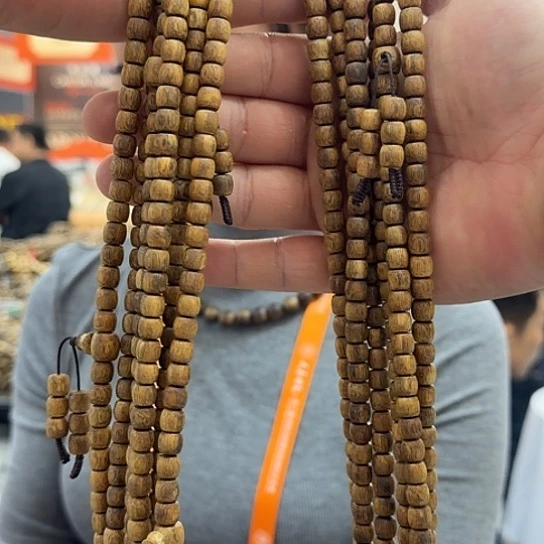 手串沉香黄棋标本0.7-16多样性发货1条