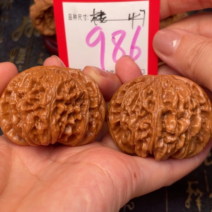 吊坠桃核文玩了吗