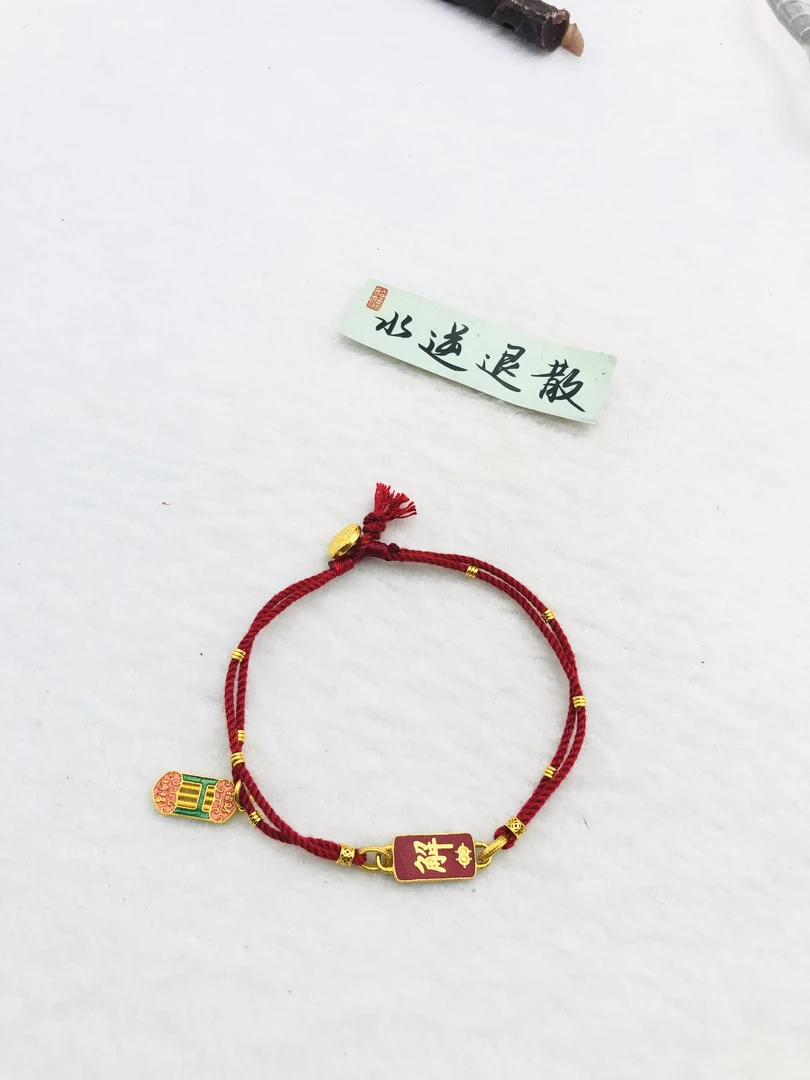 【周小福珠宝】足金999DIY手工定制算盘手绳Y