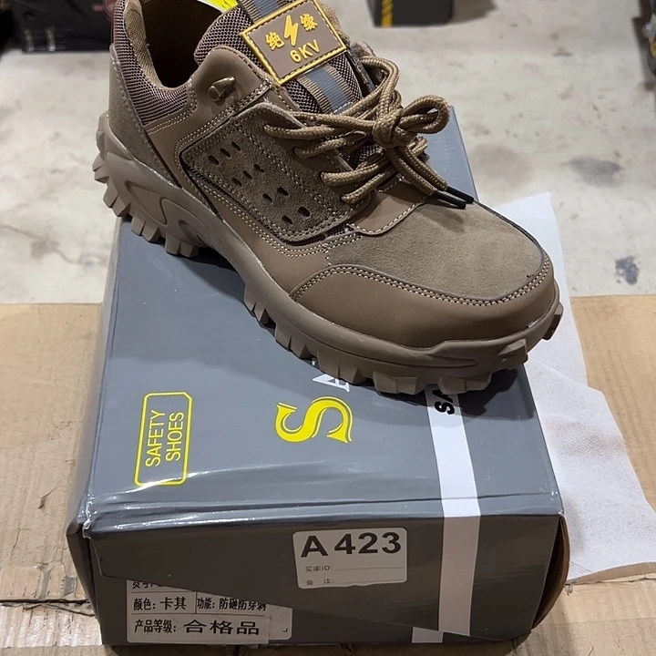 423号。40码防砸防刺劳保鞋。