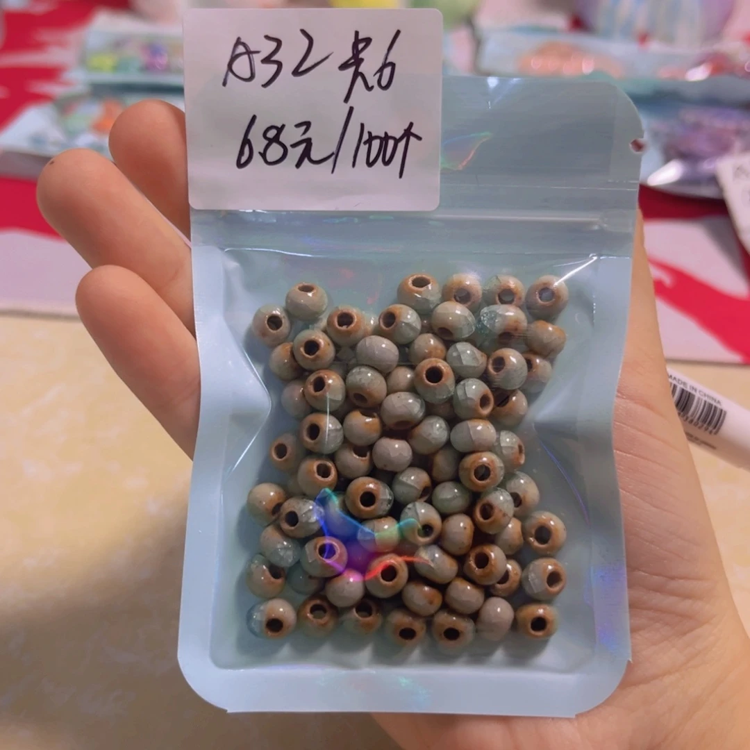 陶瓷陶瓷制品珠32