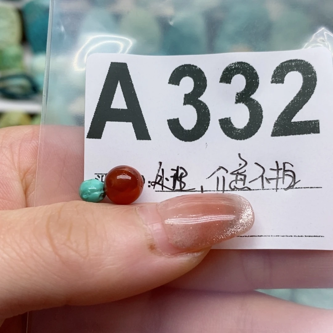 南红玛瑙珠宝奇石未镶嵌