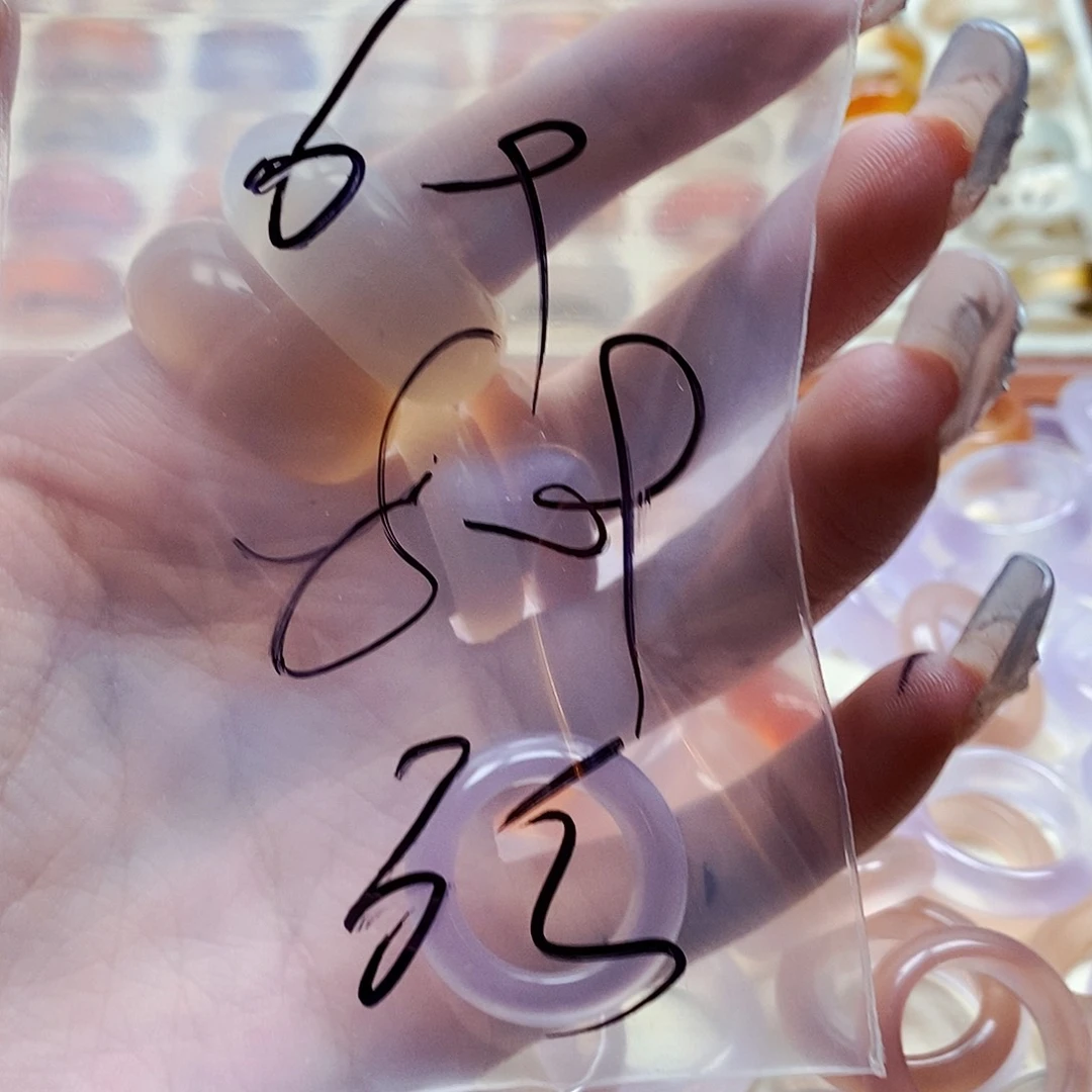 玛瑙/玉髓戒指未镶嵌