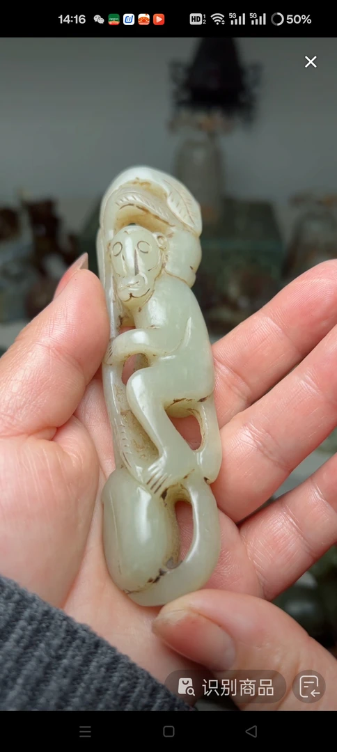 闪购商品新疆收藏摆件未镶嵌