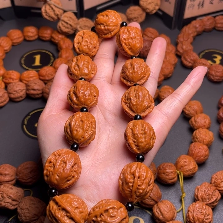 手串文玩核桃秋子