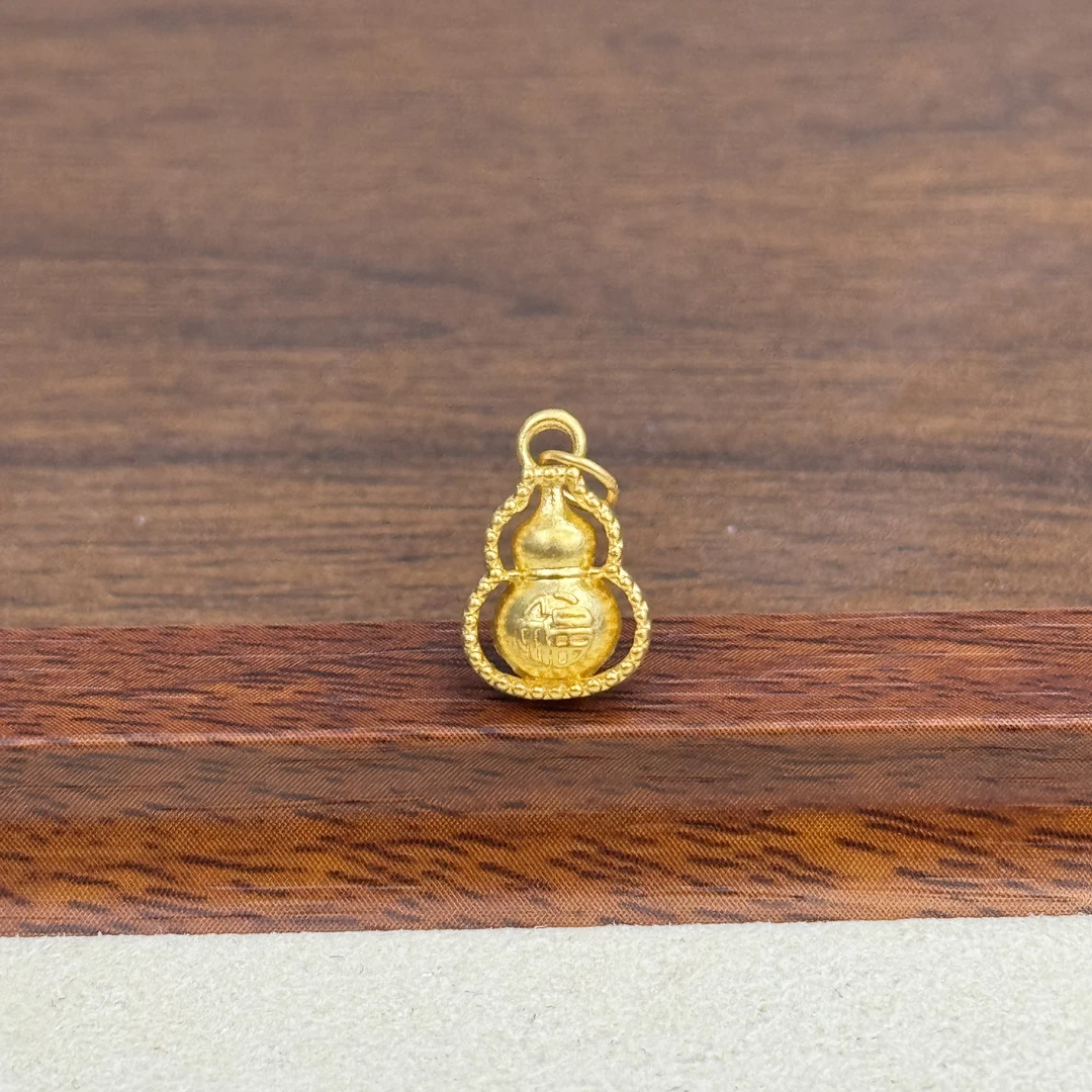 余金金臻选阁黄金足金999纳福葫芦提溜DP1289-0280