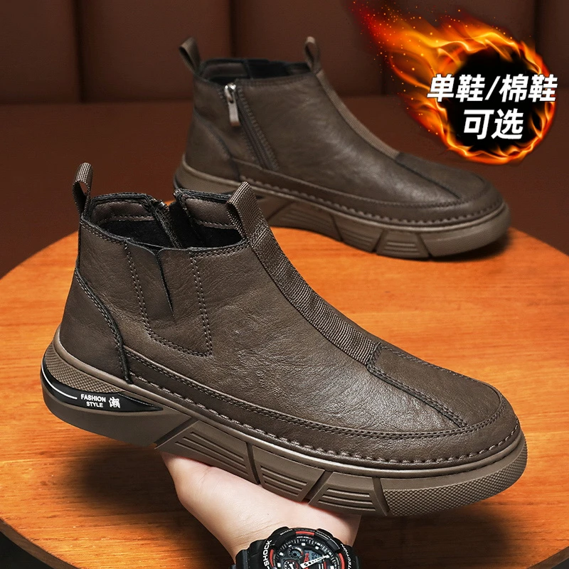 男鞋2025马丁靴英伦高帮工装靴秋冬季加绒厚底一脚蹬短靴切尔西靴