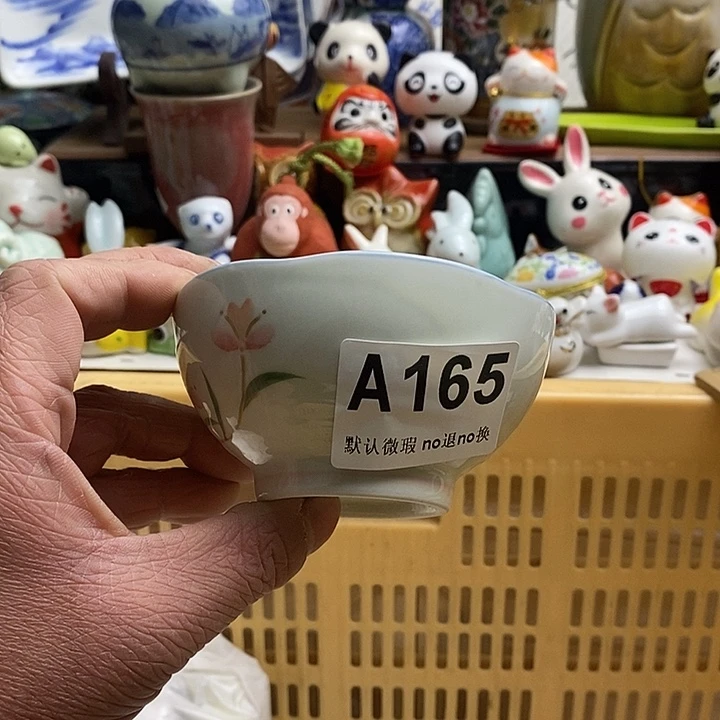 紫砂茶杯鲸**昔日本精品回流瓷器
