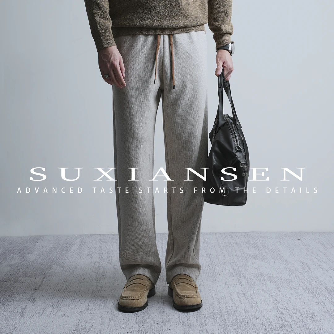 【素先森】秋季美式绵羊毛混纺简约休闲纯色直筒裤DDK7165