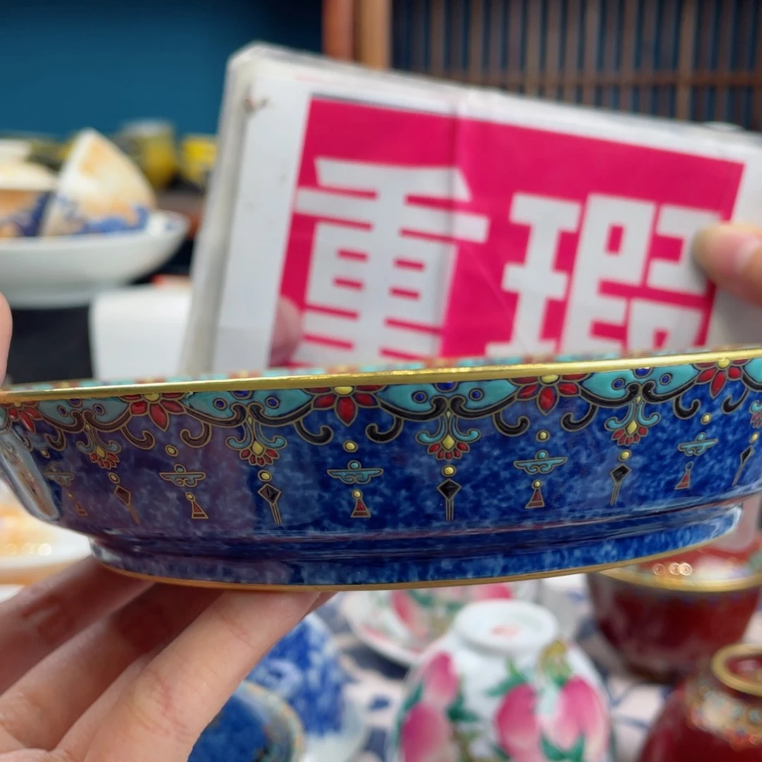 景德镇景德镇市浮梁县