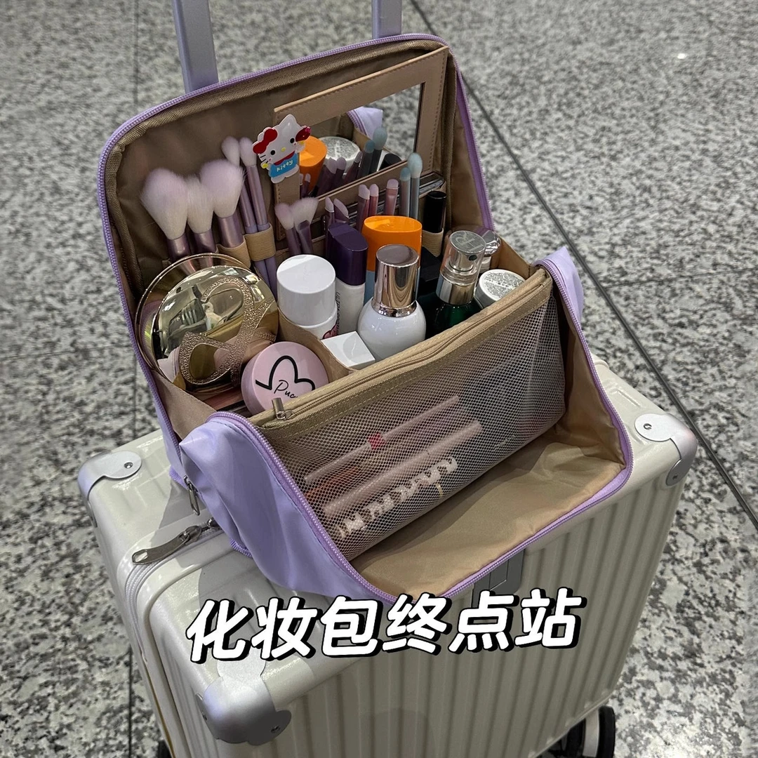 简约紫分区可站立式化妆包大容量旅行可挂行李箱手提包2026新款