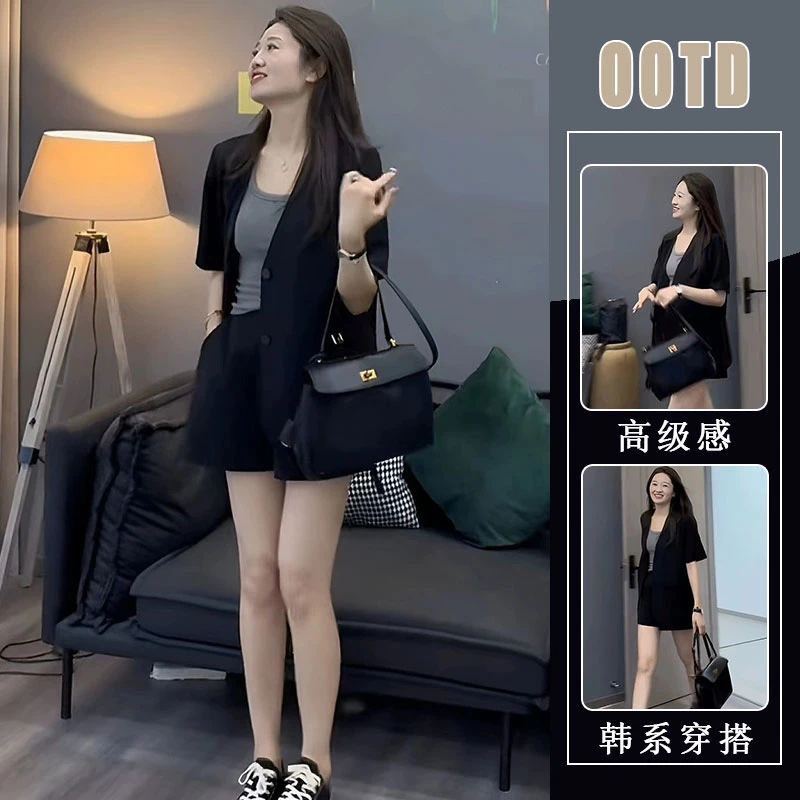 职业套装女2025夏季减龄穿搭一整套盐系轻熟风西装上衣短裤两件套