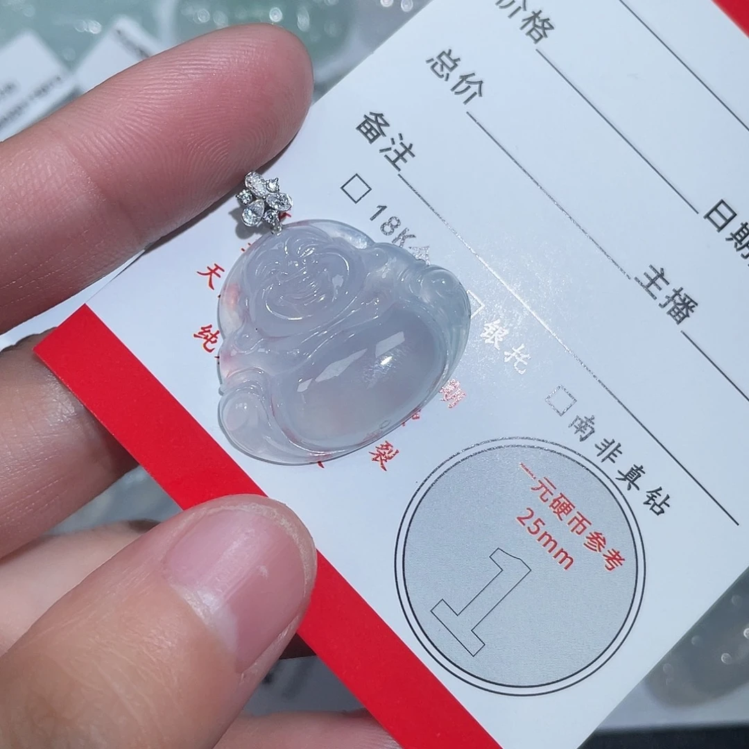 尕***朵翡翠18K金镶嵌颈饰