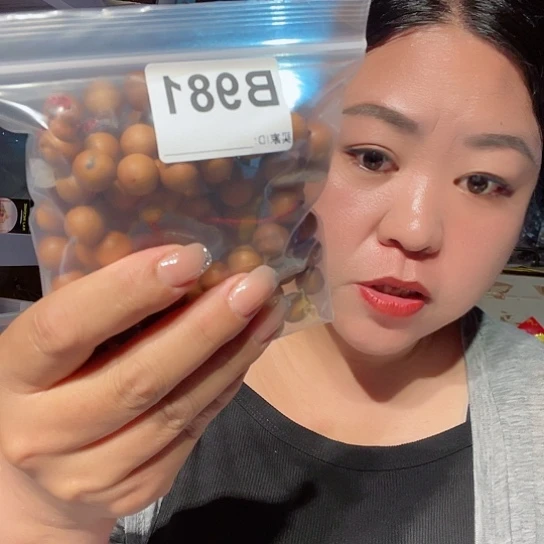 大果紫檀（缅甸花梨）981